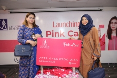 WhatsApp-Image-2022-03-11-at-18.43.11