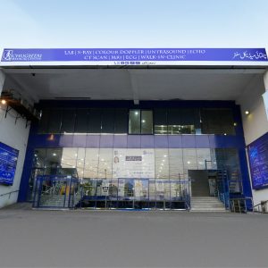 Chughtai Lab Bahawalpur