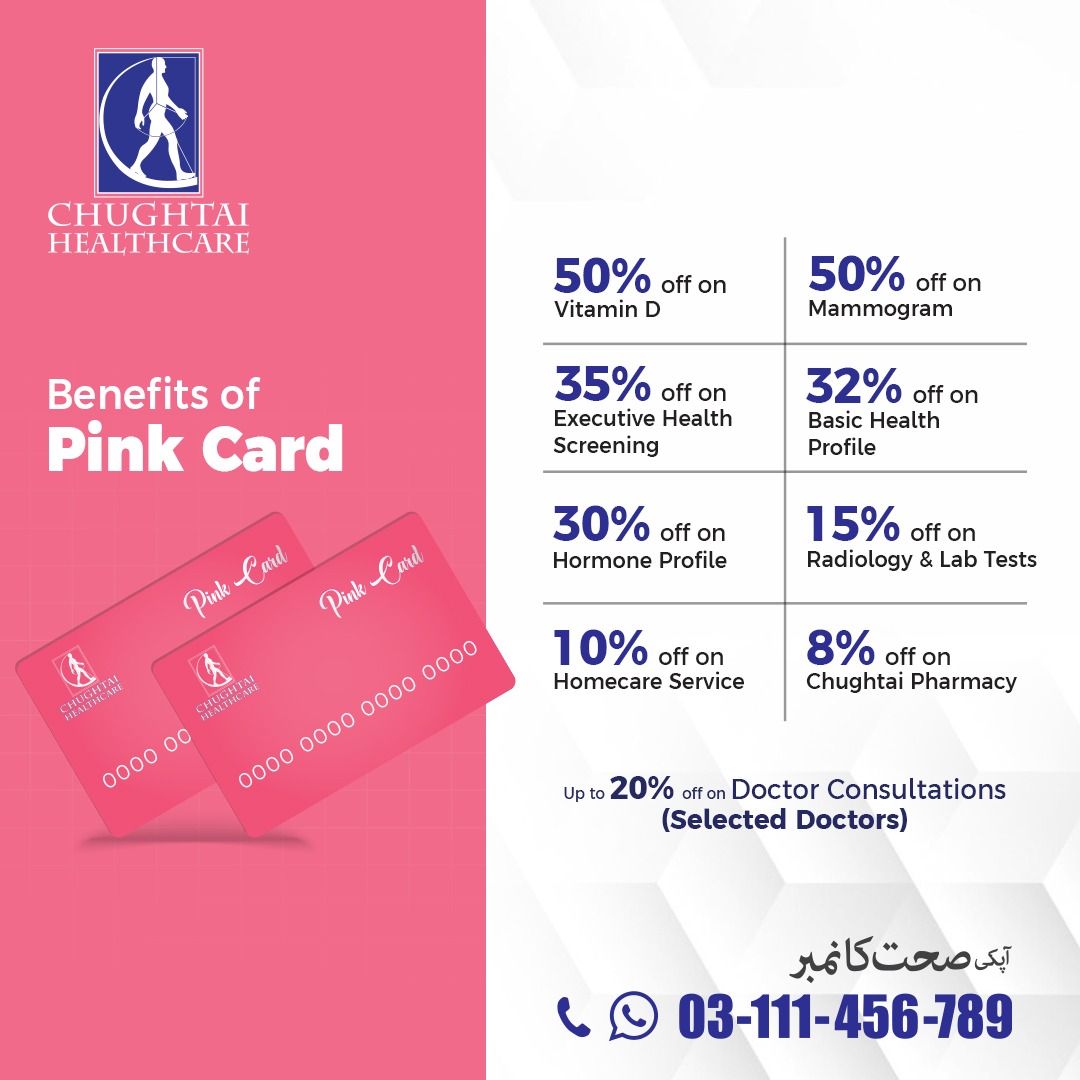 Pink Card